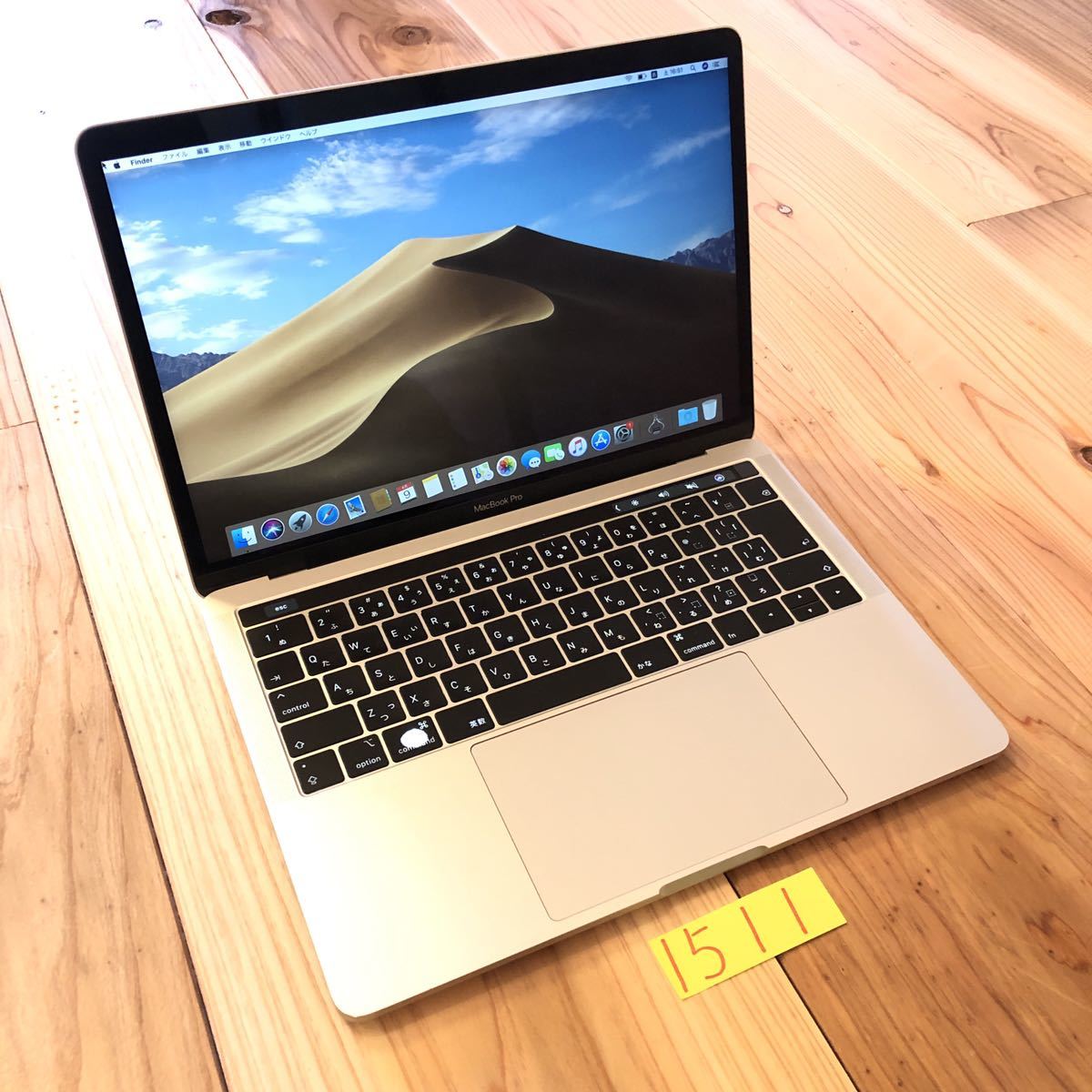 MacBook pro 13インチ 2019 メモリ16GB SSD512GB