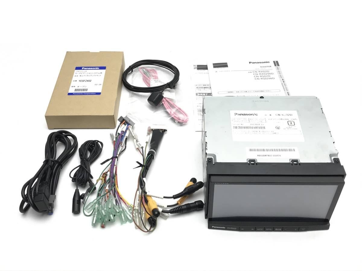 Panasonic CN-RX02WD Strada CN-RX02D : CD 安い商品を通販サイトから