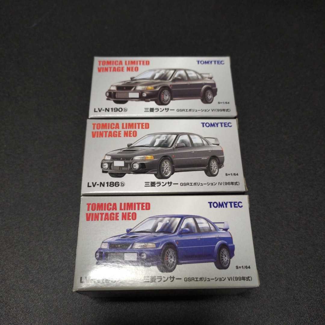 トミーテック トミカリミテッドヴィンテージ 三菱 ランサー