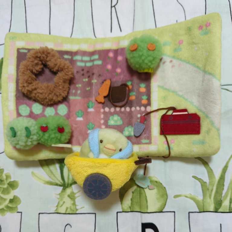 すみっコぐらし | ぬいぐるみ絵本 株式会社リーメント サンエックス すみっコばたけをつくるんです：商品案内 ラフラフ ざっそう ぺんぎん？ 〜すみっこハウスの畑〜の巻 本型ぬいぐるみ キャラクターズショップ すみっこ すみっコハウスの畑 すみっコハウスのリビング 農園つくるんです』レビュー。かわいいすみっコたちと