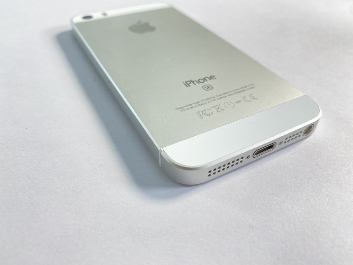 ★動作確認済み Apple iPhone SE 32GB シルバー MP832J/A ( A1723 ) ■au利用判定◯ バッテリー99% ワイモバイル 中古品 管理を36 iPhone SE Apple (第2世代)&frasl;64GB&frasl;356797116044695 .com: 美品新品バッテリー