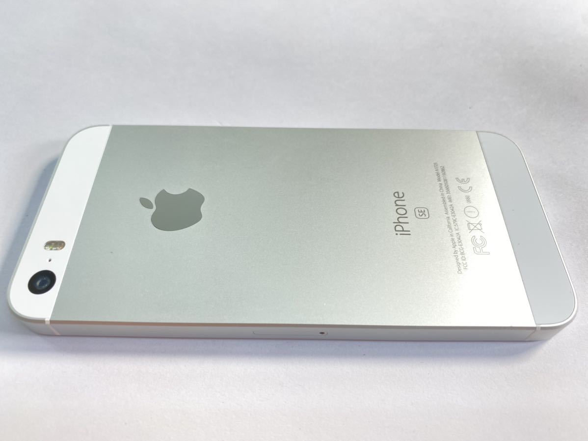☆動作確認済み Apple iPhone SE 32GB シルバー MP832J/A ( A1723