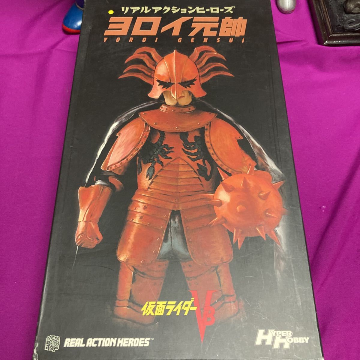 rrooメディコムトイ リアルアクションヒーローズ ハイパーヒーロー 
