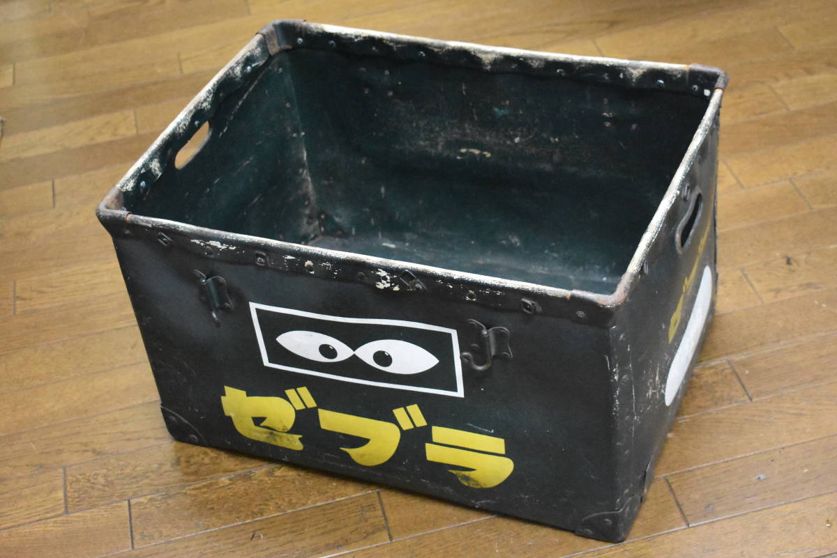 ボテ箱 Yahoo!オークション - ゼブラ 昭和レトロ⁄当時もの 昭和レトロ