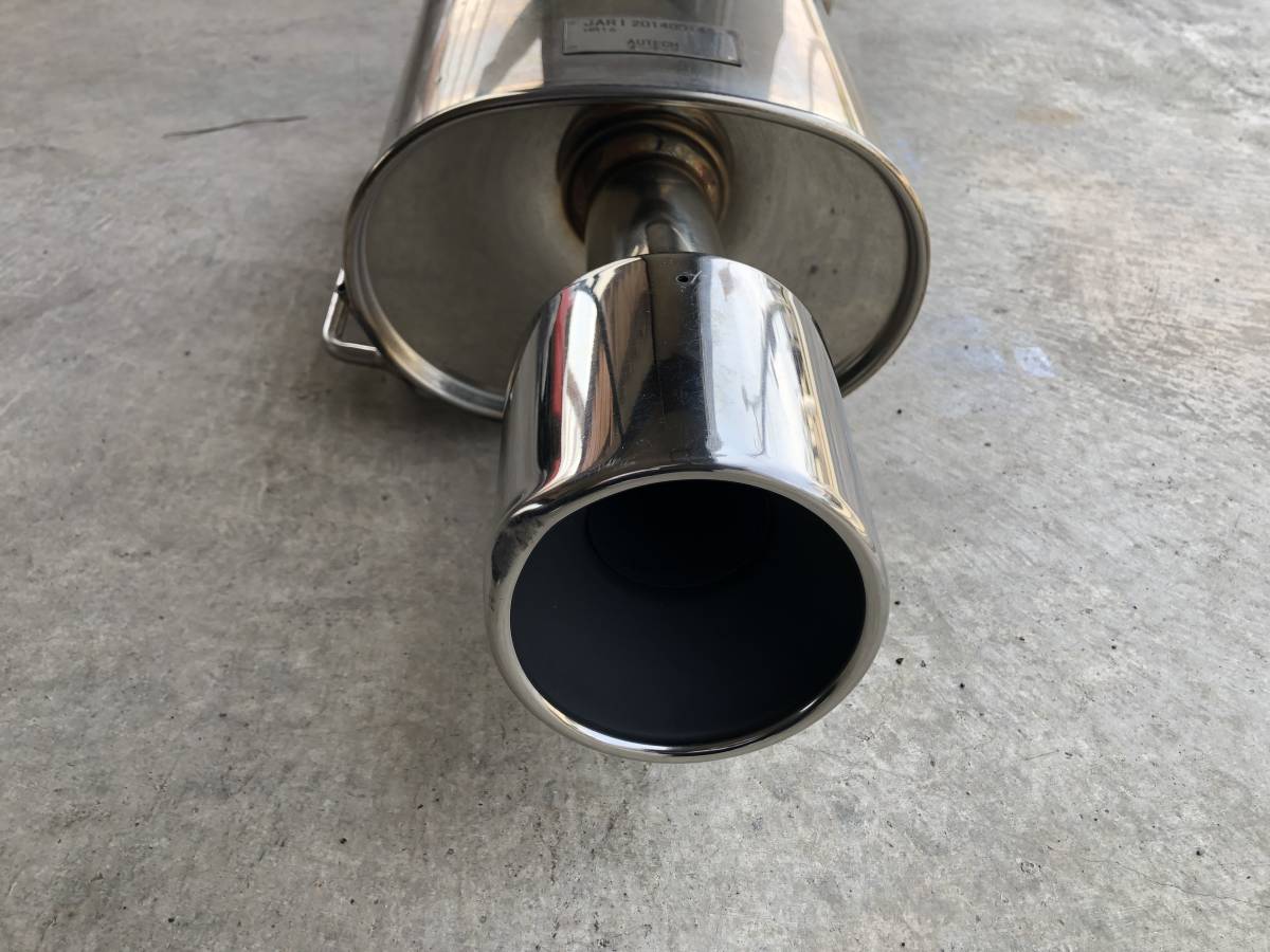 日産 E12 ノート ニスモ S 純正マフラー リアピース note nismo 日産ノートE12 マフラー ノート | NISMO 純正マフラー リアピース