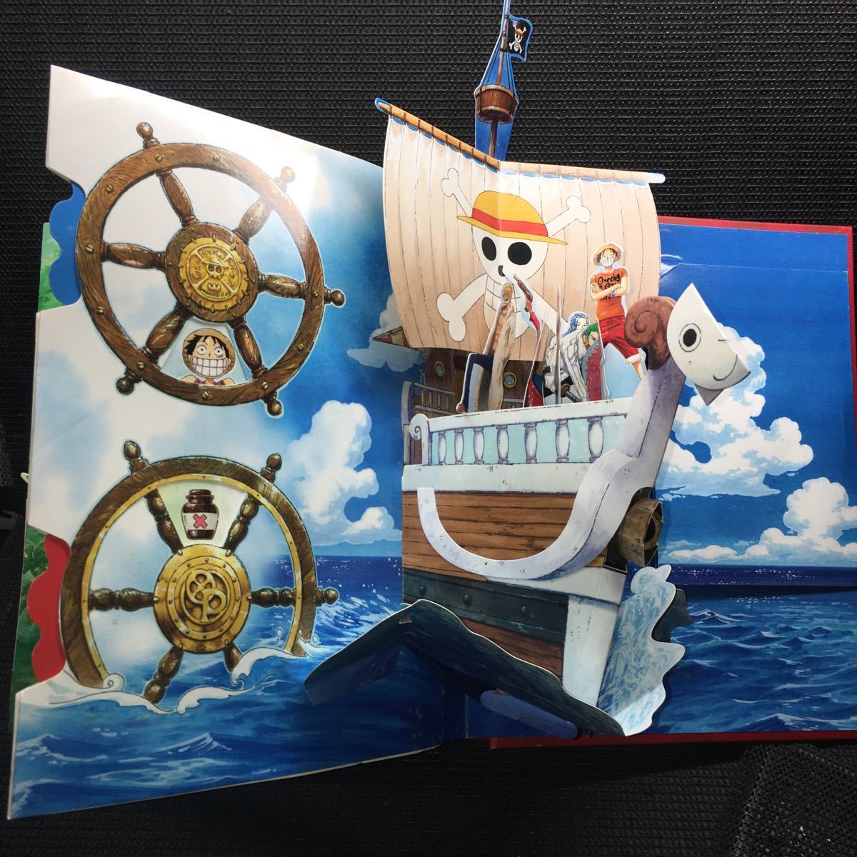 ワンピース グランドペーパーアドベンチャー 3D ONE PIECE 飛び出す  