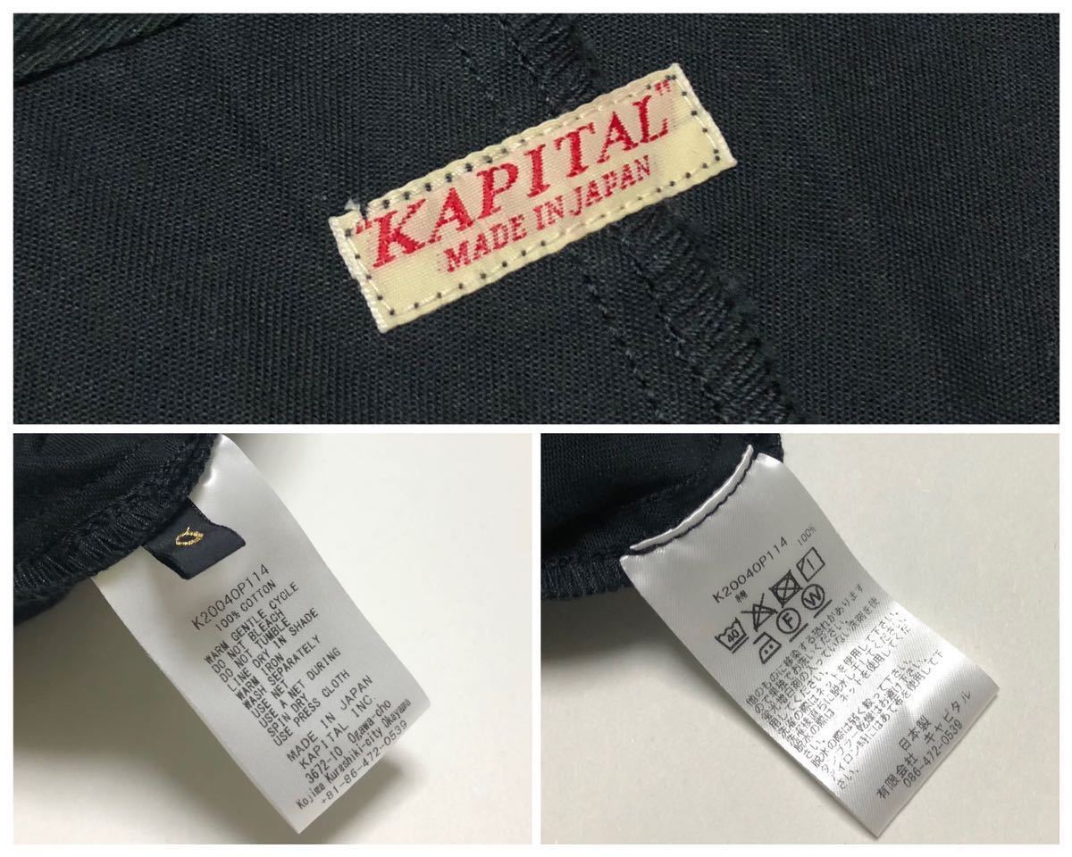 KAPITAL キャピタル シャツ チノ カンフー サロペット XS KAPITAL