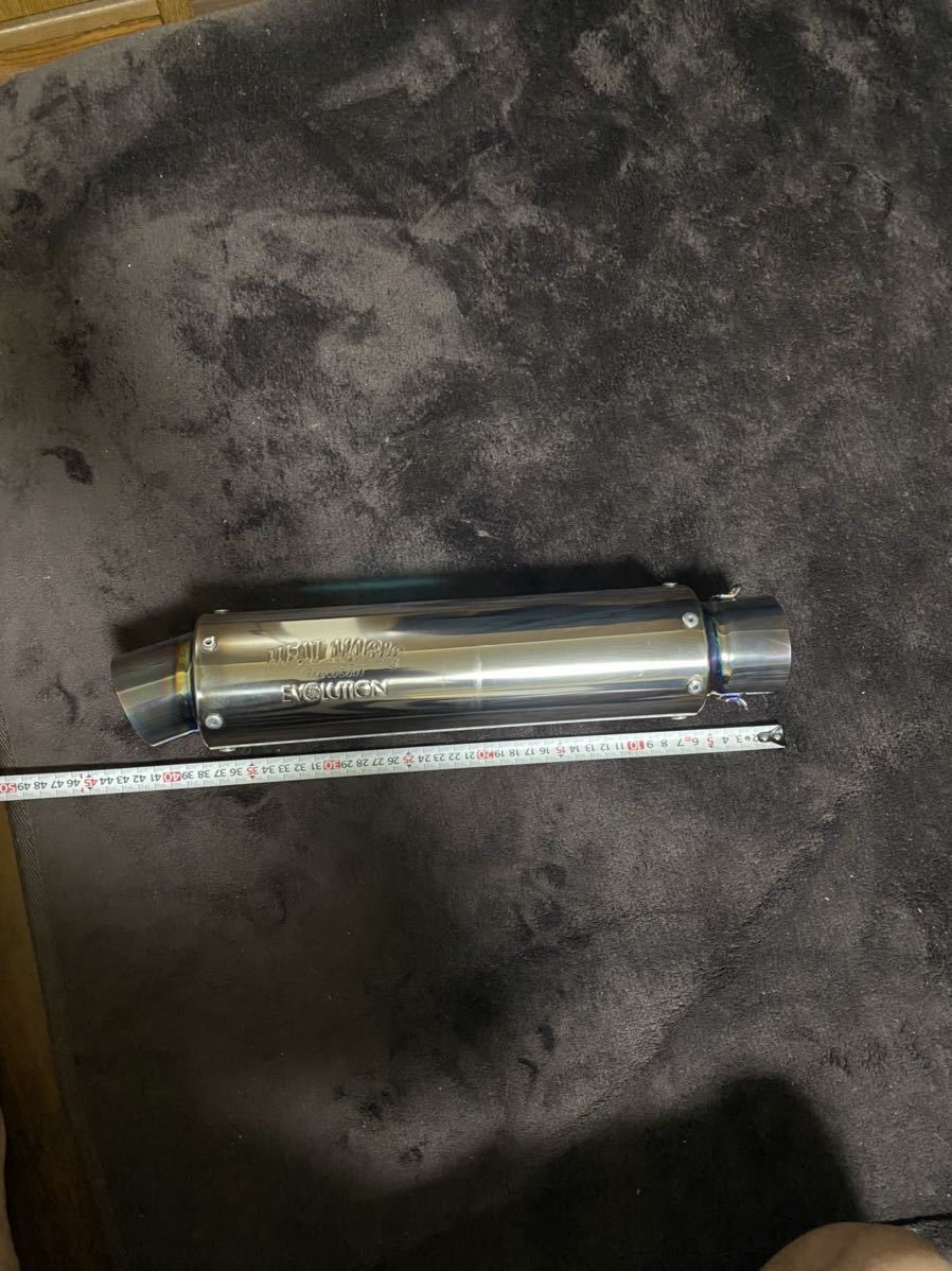 希少 オオニシヒートマジック ショート サイレンサーφ85×300mm60.5検