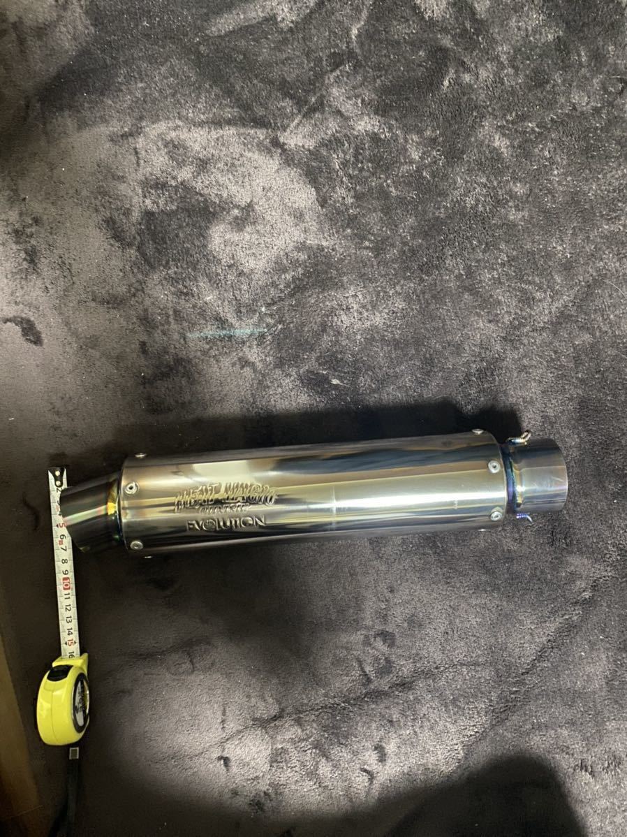 オオニシヒートマジック　ショートサイレンサー 希少 オオニシヒートマジック ショート サイレンサーφ85×300mm60.5検