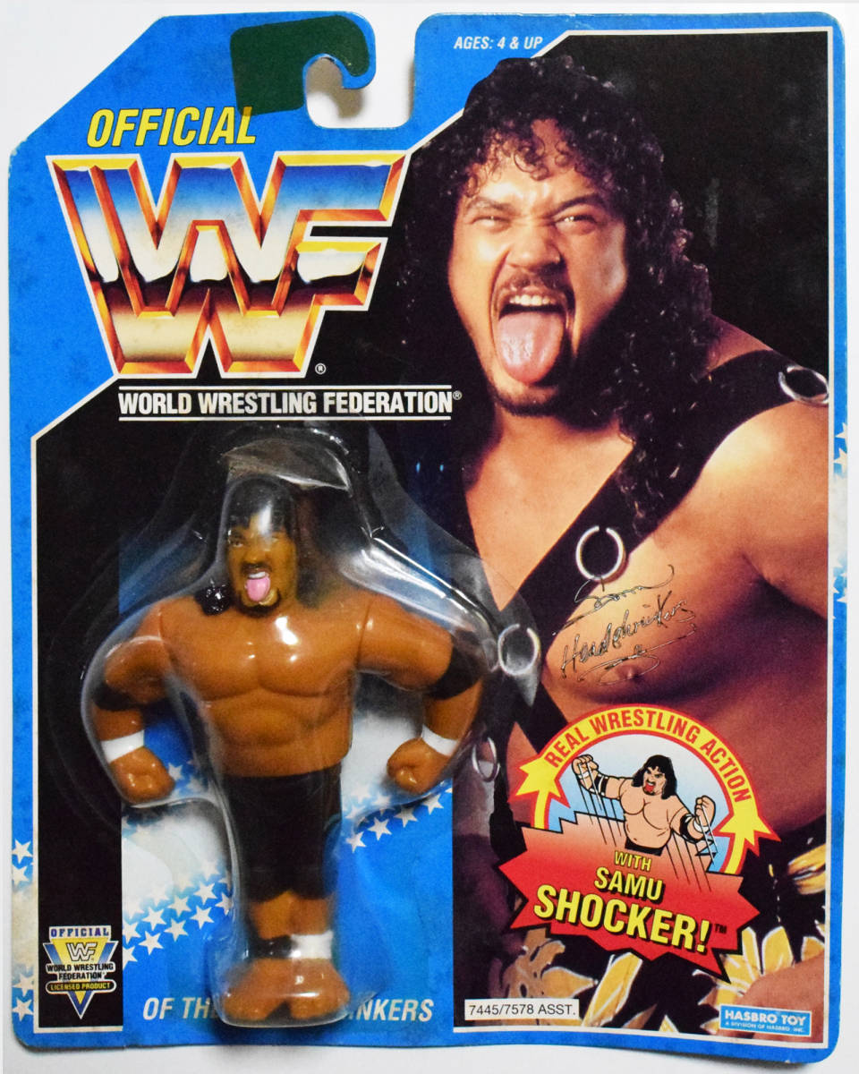 ヘッド•シュリンカーズ　サムー&ファトゥ　ハズブロ フィギュア WWF ヘッド•シュリンカーズ サムー&ファトゥ ハズブロ フィギュア WWF 100