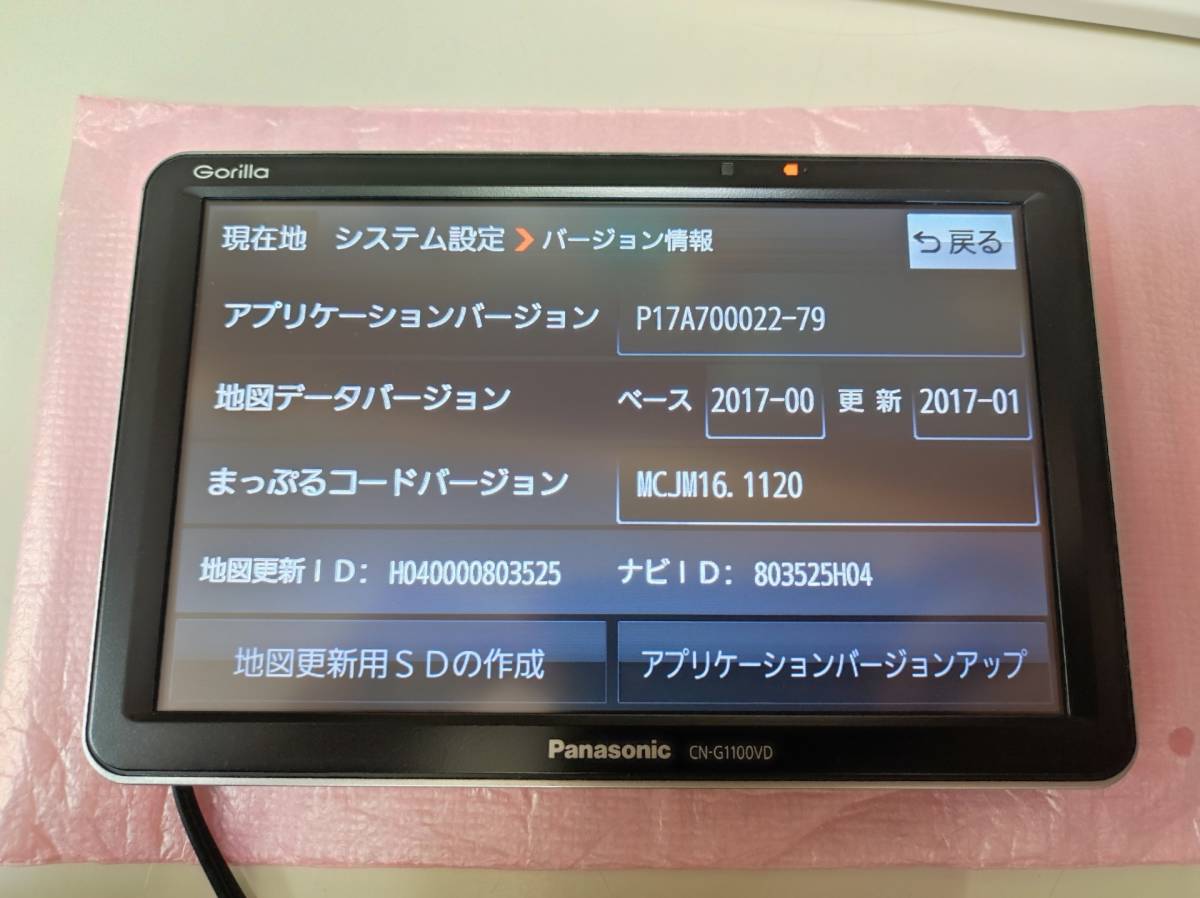 k1047597695.5