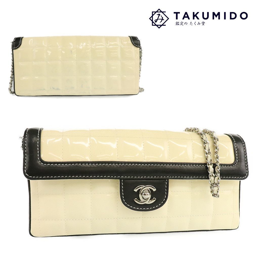 シャネル CHANEL ショルダーバッグ チョコバー パテント ショルダー 