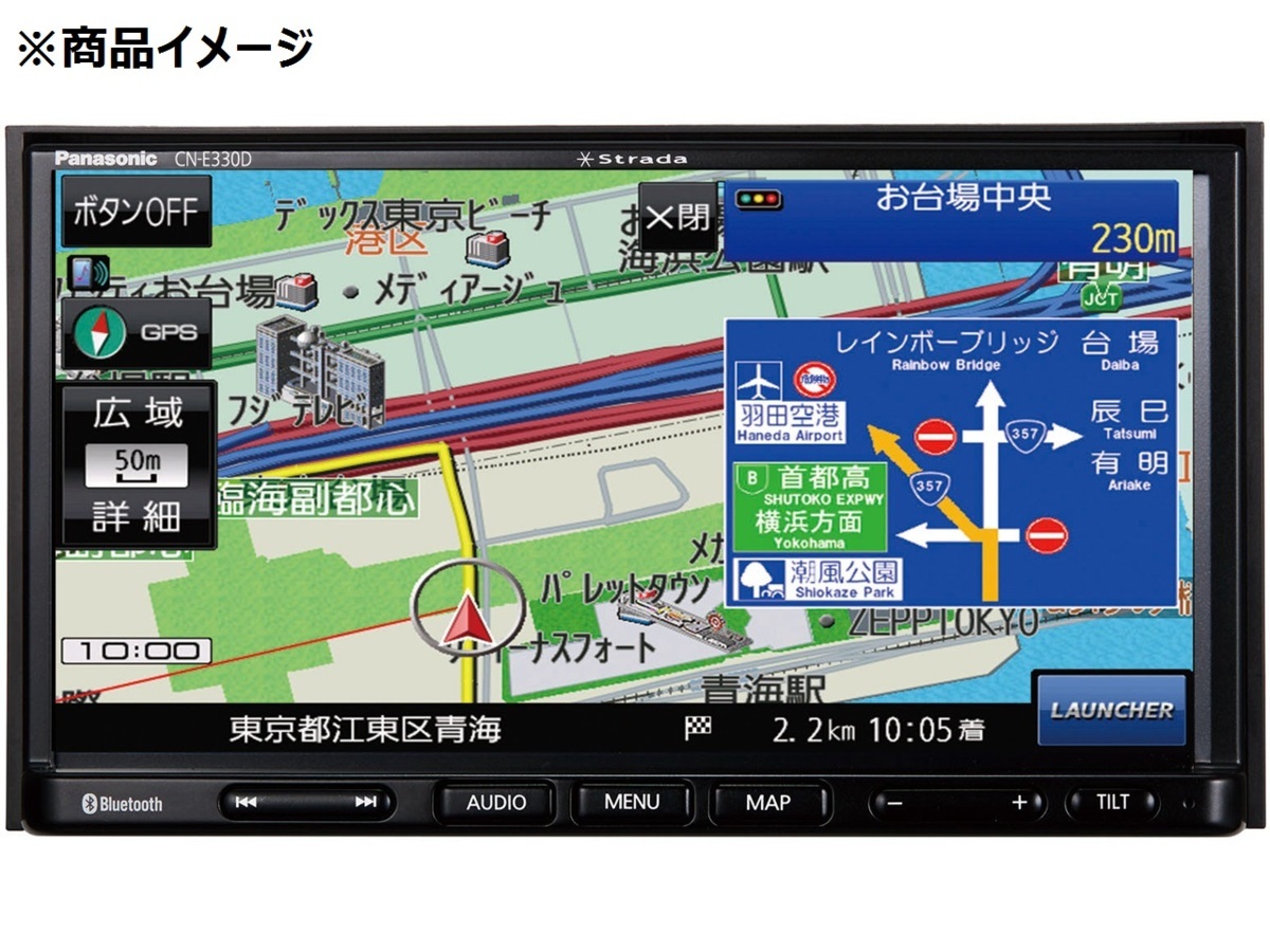最新作，定番人気 品 Panasonic パナソニック SSDカーナビステーション Strada ストラーダ CN-E330D 10976953(HDDナビ)｜売買されたオークション情報、yahooの商品情報をアーカイブ公開 - オークファン HDDナビ