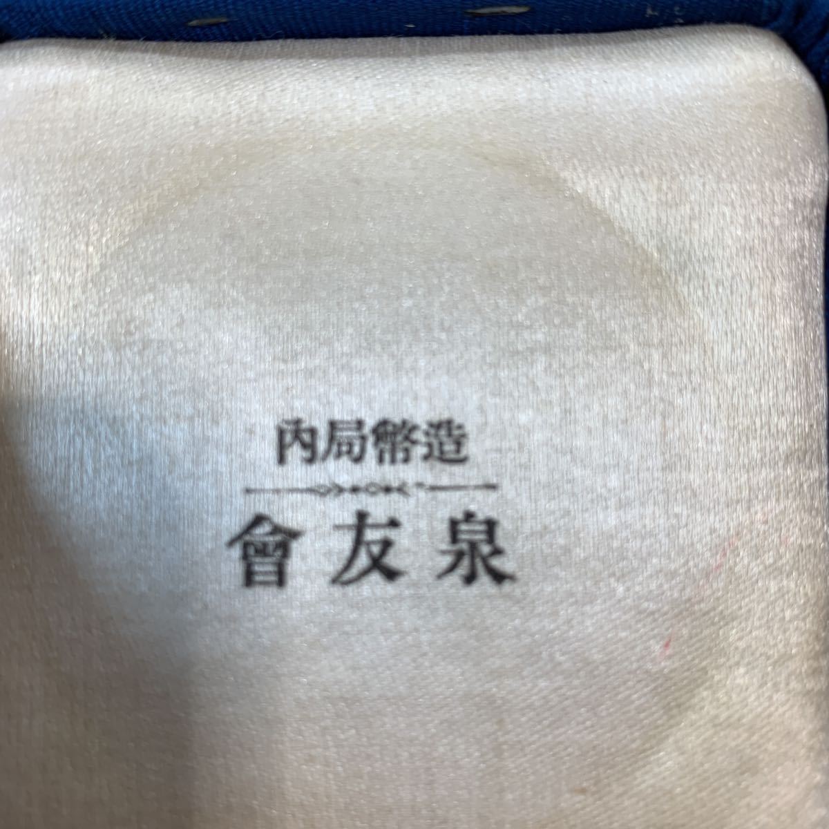 明治43年（1910年）8月29日 韓国併合記念牌メダル 花鳥彫刻 韓国併合記念牌メダル 花鳥彫刻 明治43年 1910年 8月29日