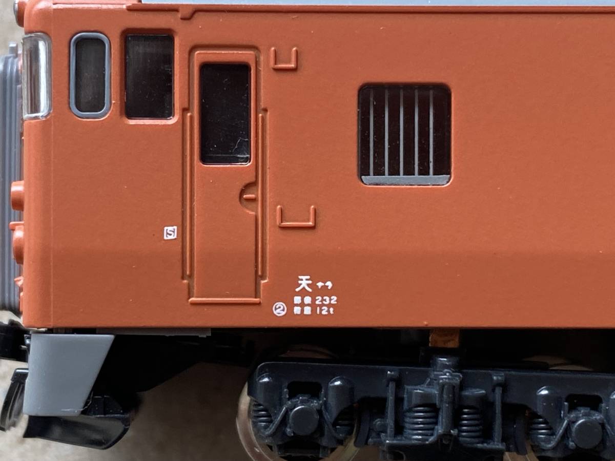 送料無料】国鉄キユニ28形郵便荷物気動車 GMキット・プチ精密化組立品