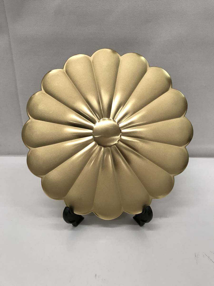 460/ 中古品 100円スタート 昭和天皇 天皇陛下 御即位50年記念 昭和