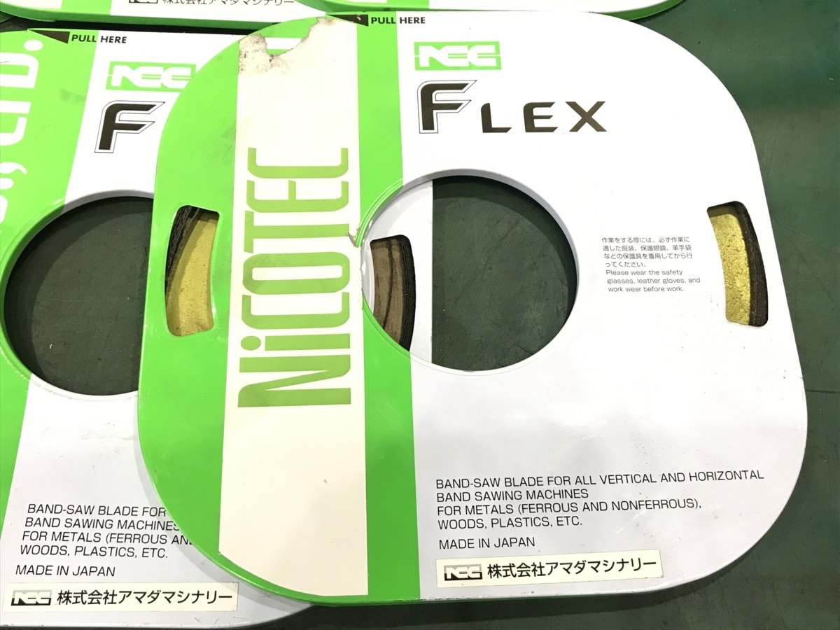 フナソー | コンターマシン用ブレード コイルバンドソー 通販モノタロウ 三笠産業 プレートコンパクター ブレード｜鉄構加工機｜アマダ B6 - 小型建設機械 コンタマシン用バンドソーブレード B3 Sangyo Mikasa 株式会社
