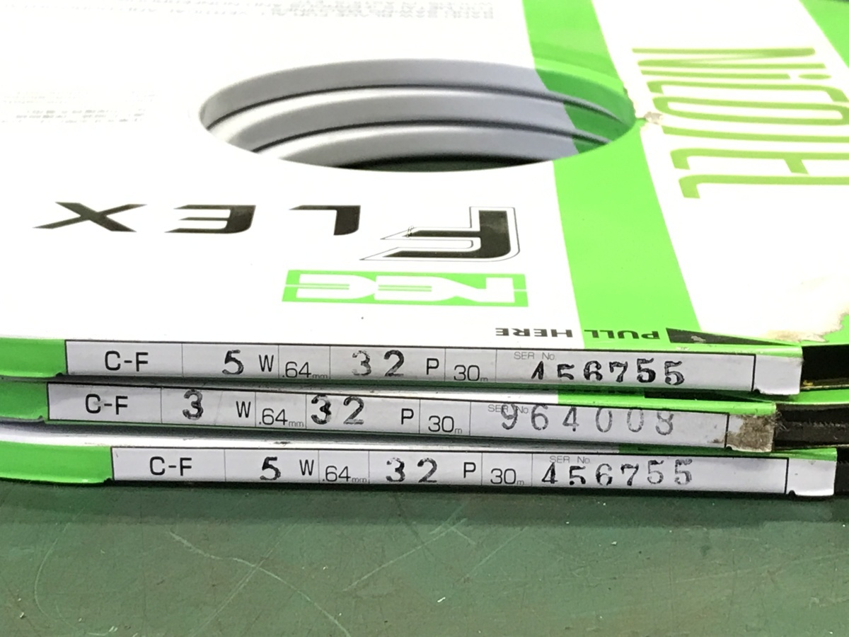 フナソー | コンターマシン用ブレード コイルバンドソー 通販モノタロウ 三笠産業 プレートコンパクター ブレード｜鉄構加工機｜アマダ B6 - 小型建設機械 コンタマシン用バンドソーブレード B3 Sangyo Mikasa 株式会社