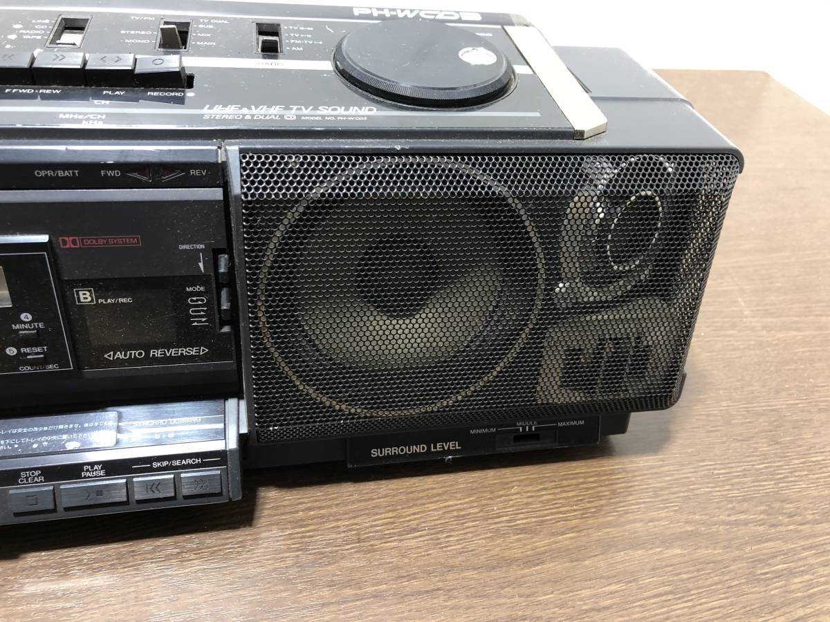 SANYO インフィニティ ポータブルCDラジカセ 定恵 SANYO インフィニティ ポータブルCDラジカセ 定恵 SANYO