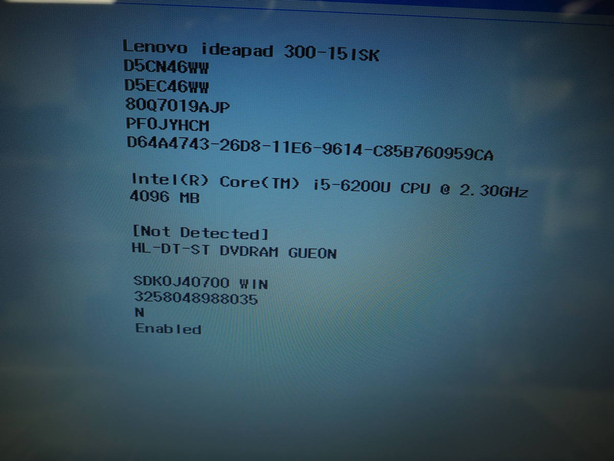 Lenovo 300-15ISK Ideapad i5 IdeaPad 0 Core Intel | Laptop 6200U i5 