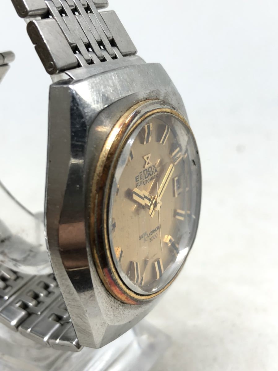2204# 1円 EDOX AUTOMATIC SILVERHORN 3000 エドックス シルバーホーン 