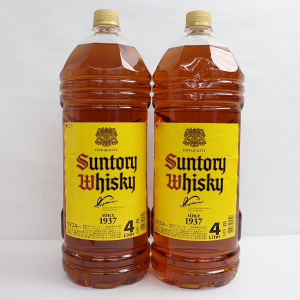 2本セット】SUNTORY（サントリー）角 40％ 4000ml X22D140053 ◇注目