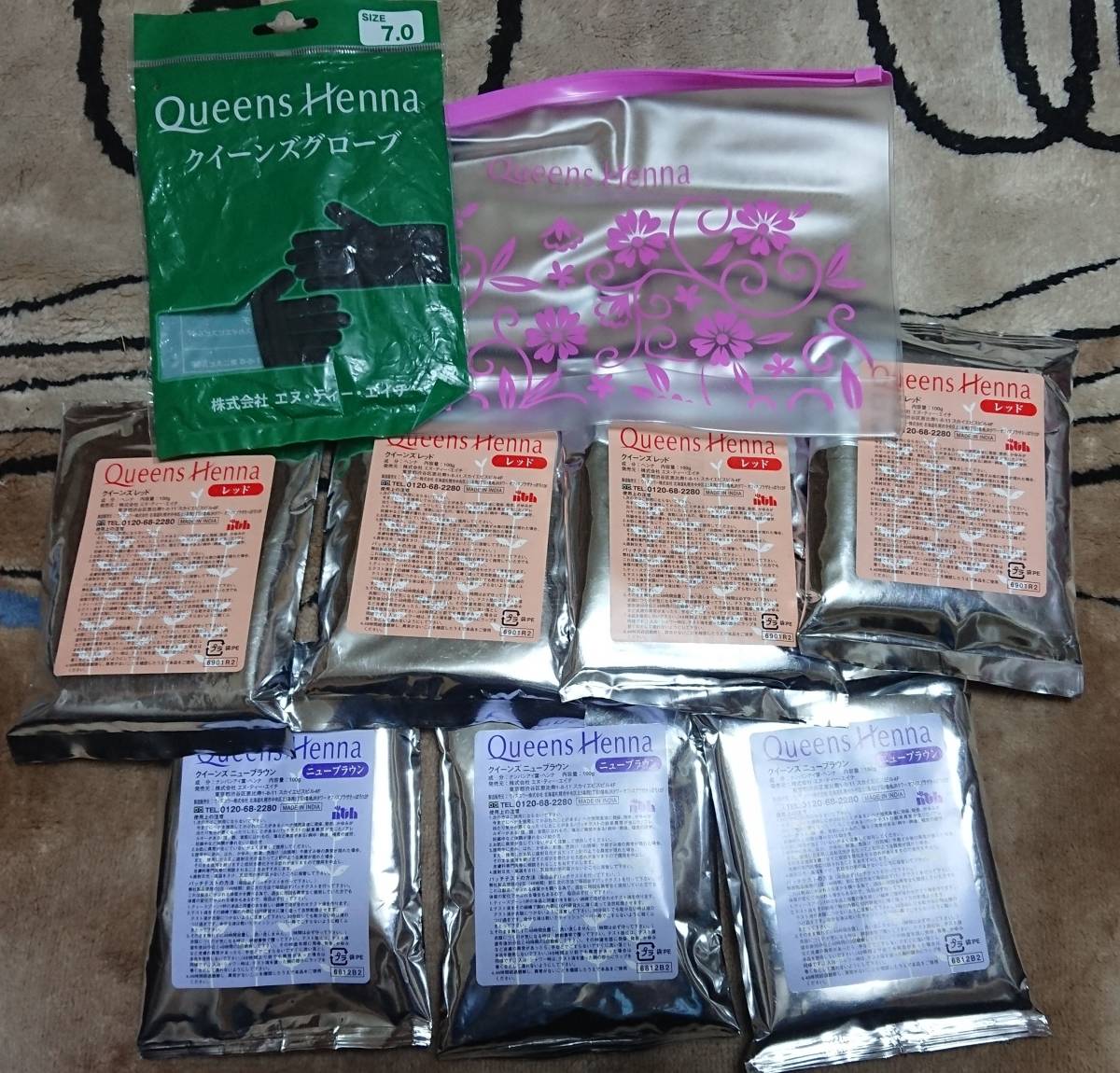 新品 QUEEHS HENNA クイーンズヘナ4個セット レッド ニューブラウン