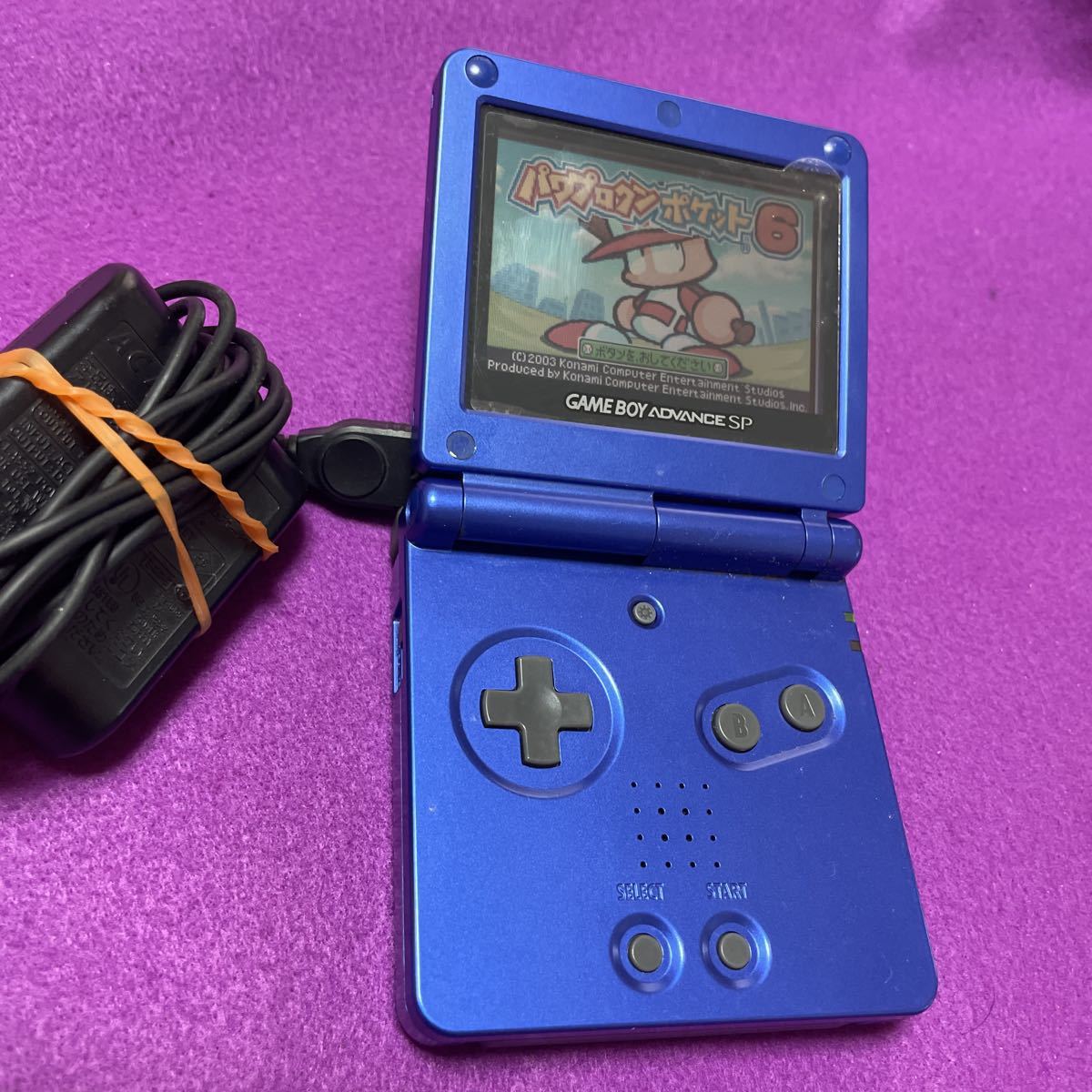 極上美品】ゲームボーイアドバンスSP(アズライトブルー) AGS-001