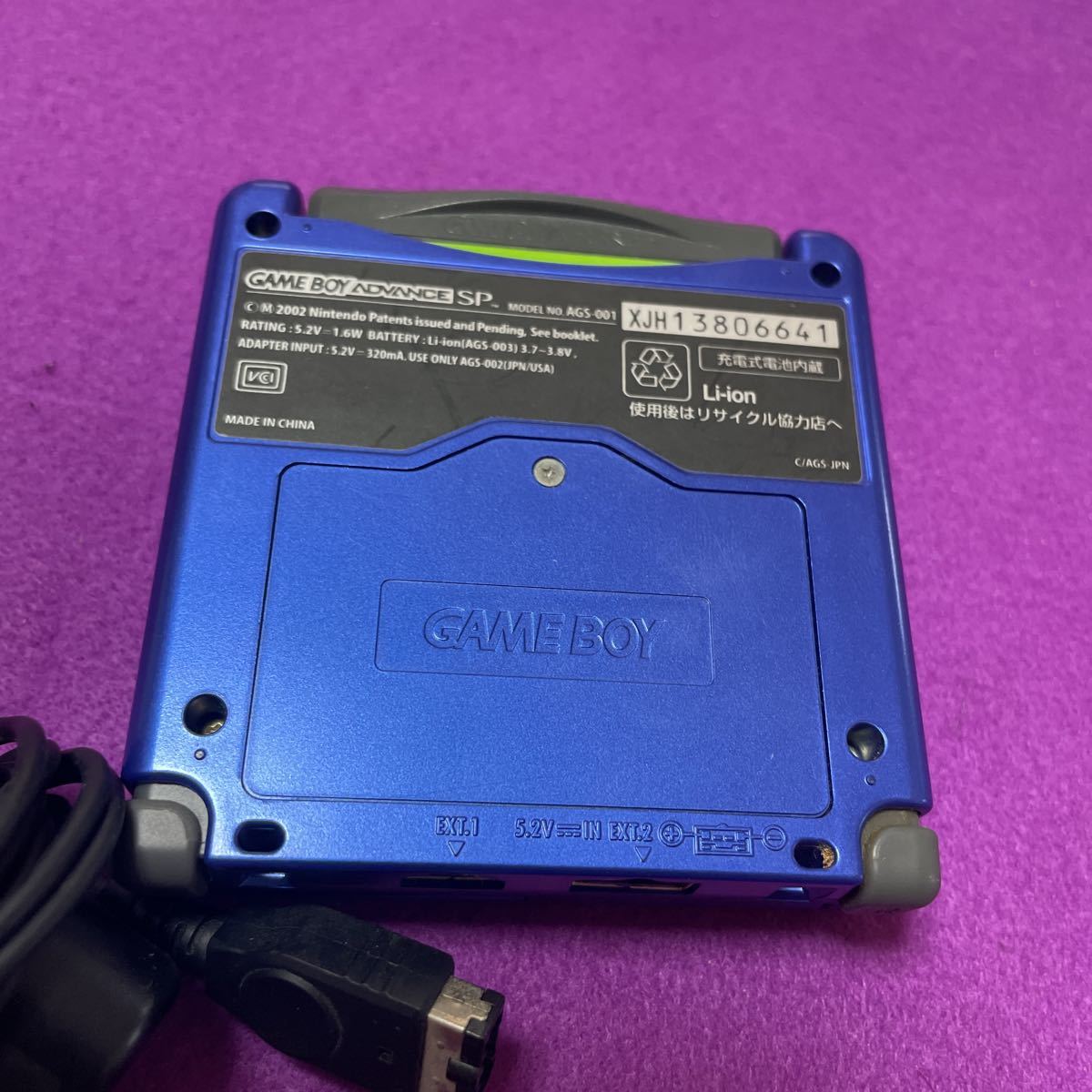 極上美品】ゲームボーイアドバンスSP(アズライトブルー) AGS-001