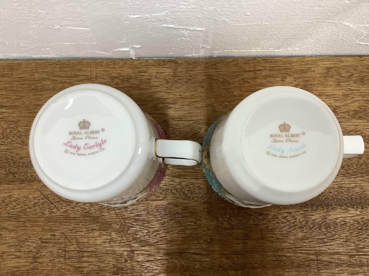 Albert Royal Old Country Roses Vintage Dinner Montrose for Mug