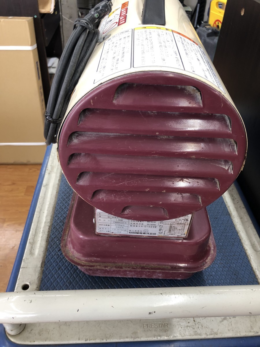 静岡製機 SHIZUOKA HOT GUN 30RH ホットガン HG30RH (D4701wY