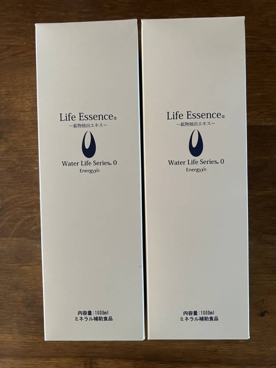 ライフエッセンス 1000ml 2本 【公式通販】