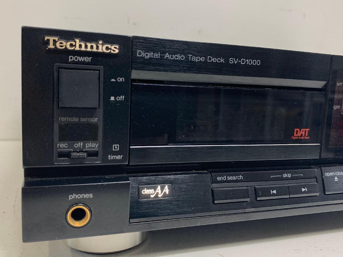 Technics SV-D1000＜動作確認済み＞※リモコン欠品 テクニクス DAT