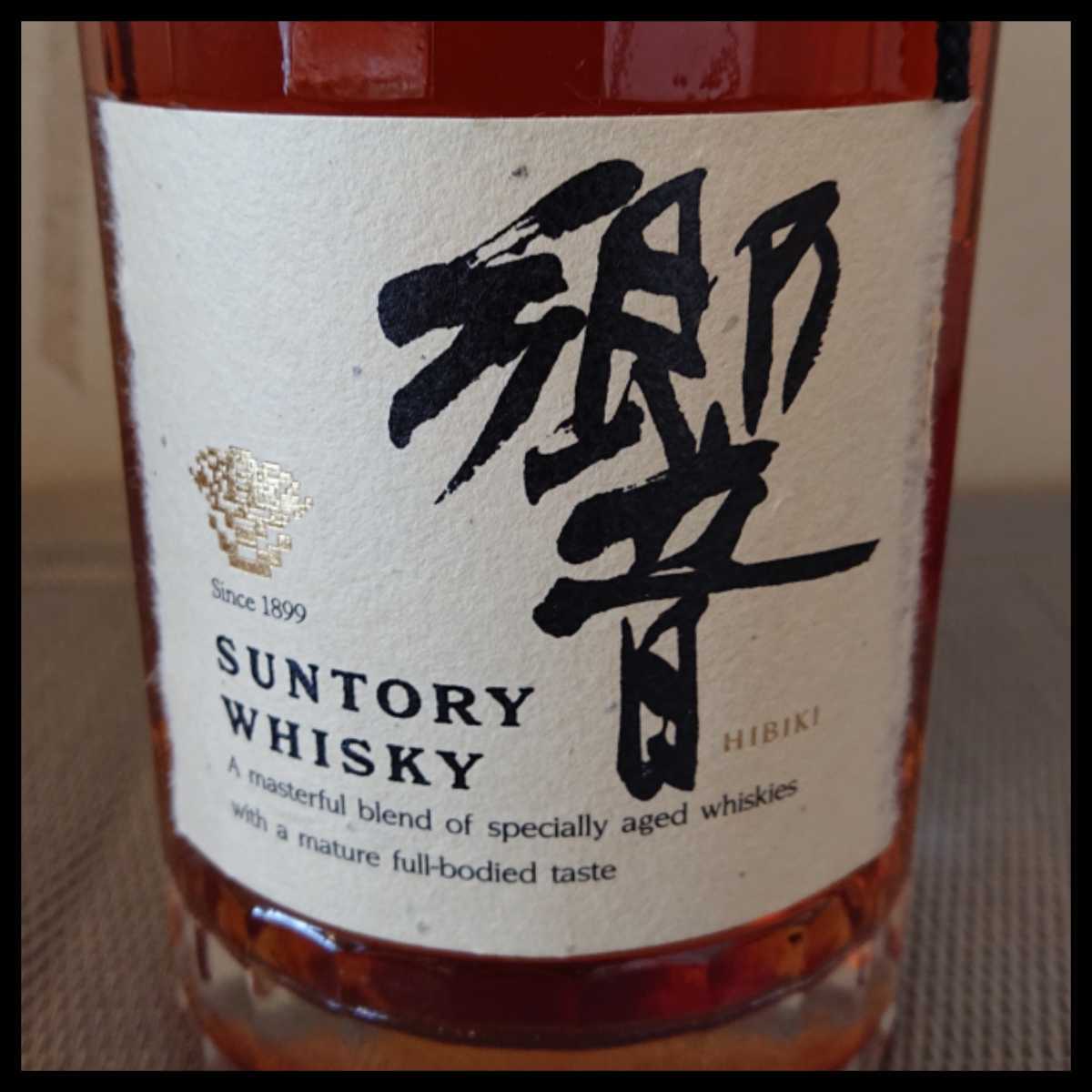 新品・未開栓】サントリー響 17年 裏金ラベル 1899 700ml 新品・未開栓】サントリー響 17年 裏金ラベル 1899 700ml