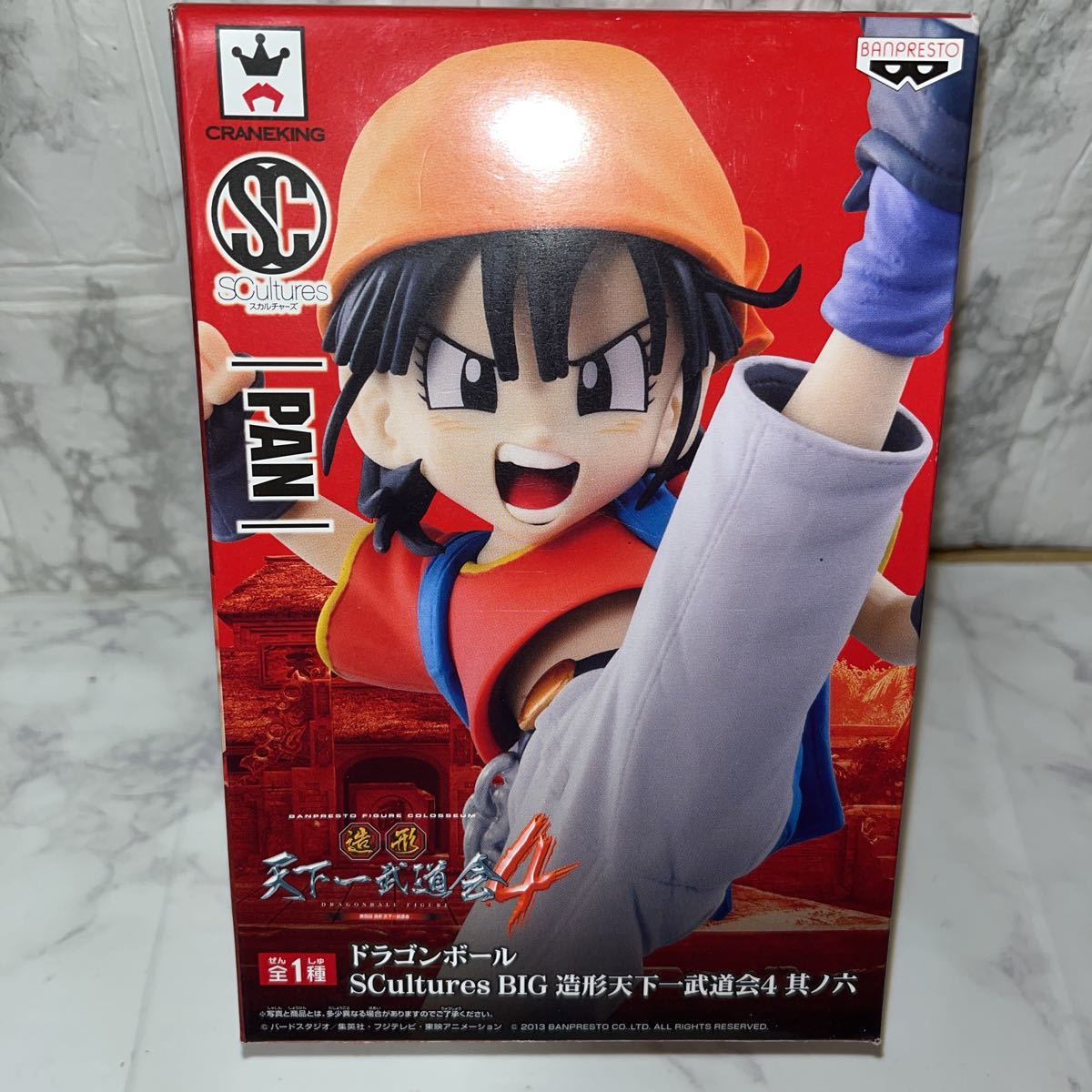 品 ドラゴンボール SCultures BIG 造形天下一武道会4 其ノ六 パン ...