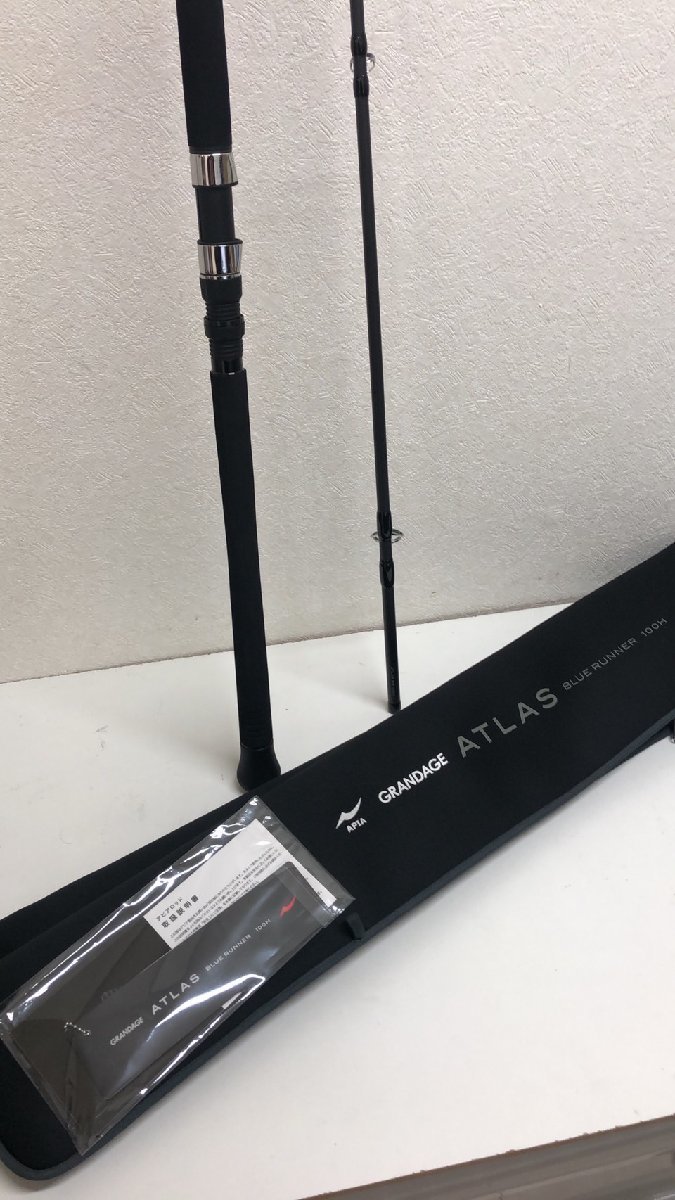 アピア ロッド GRANDAGE ATLAS BLUE RUNNER 100H 美品