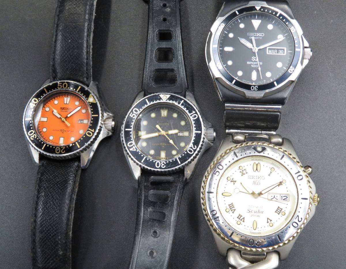 SEIKO セイコー 上越新幹線開業記念 懐中時計 鉄道時計 昭和57年