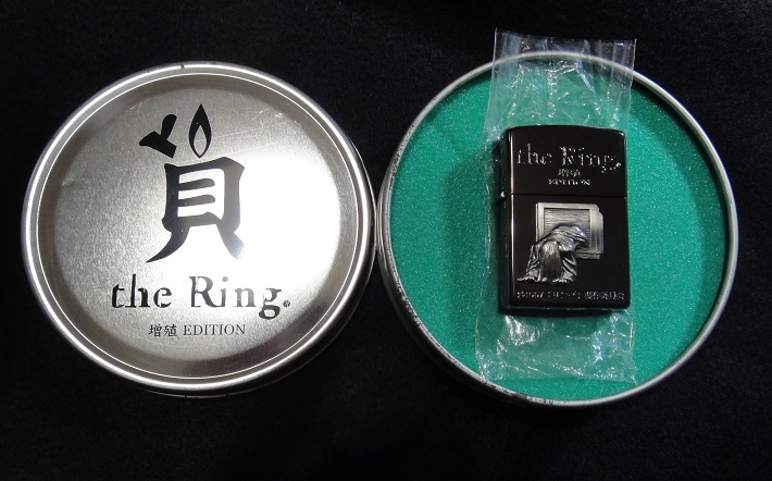 ☆ ZIPPO The Ring / ザ・リング (ホラー映画）貞子 増殖エディション