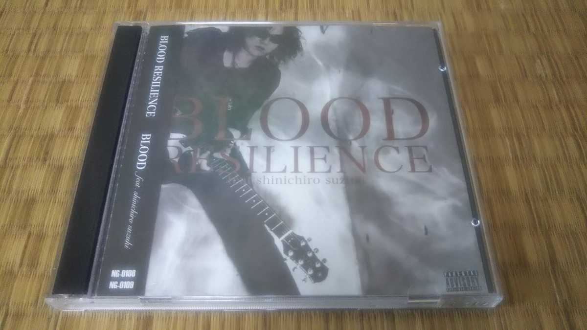 CD Cipher1969様専用 最新ライブ会場配布CD 鈴木慎一郎 BLOOD