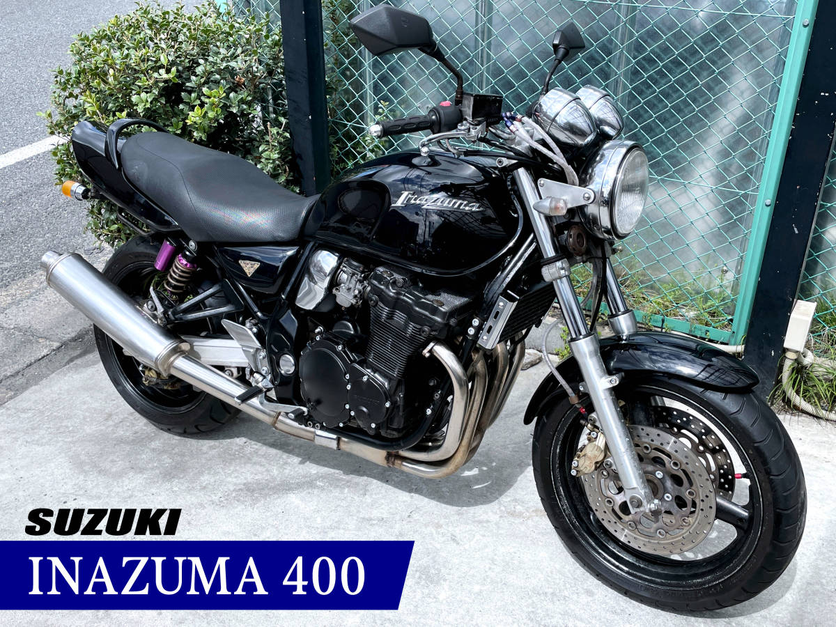 ☆土日限定価格☆ イナズマ400 GK7BA ☆動画☆ リアフェンダーレスKIT
