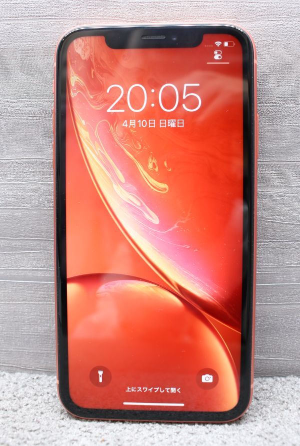 美品 ワイモバイル SIMフリー iPhone XR 64GB MT0A2J/A コーラル