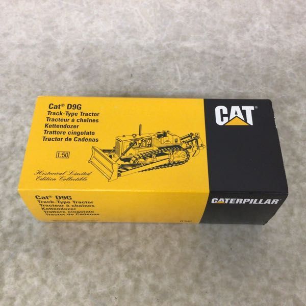 1&frasl;50 CAT CATERPILLAR キャタピラー 1:50 Diecast Masters | ブルドーザ DM LGP 0 D5K2 Caterpillar DIECAST モーターグレーダー