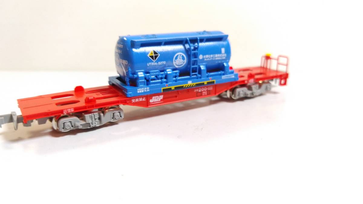 KATO コキ200 8042-1 ISOタンクコンテナ「日陸」積載KATO・8042-2