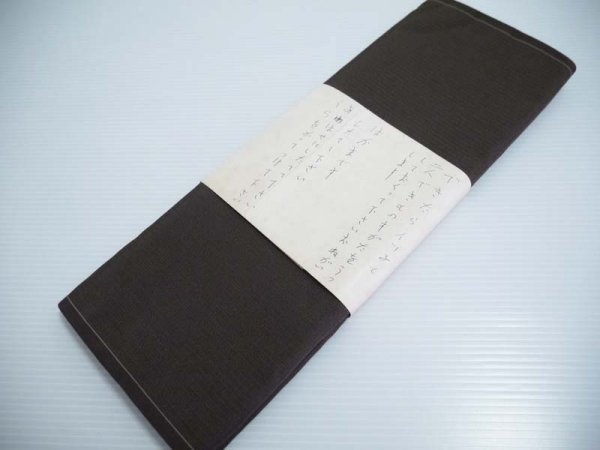 KIRUKIRU】新古品「無形文化財 五泉平 三富機業場製」袴地 反物 正絹 