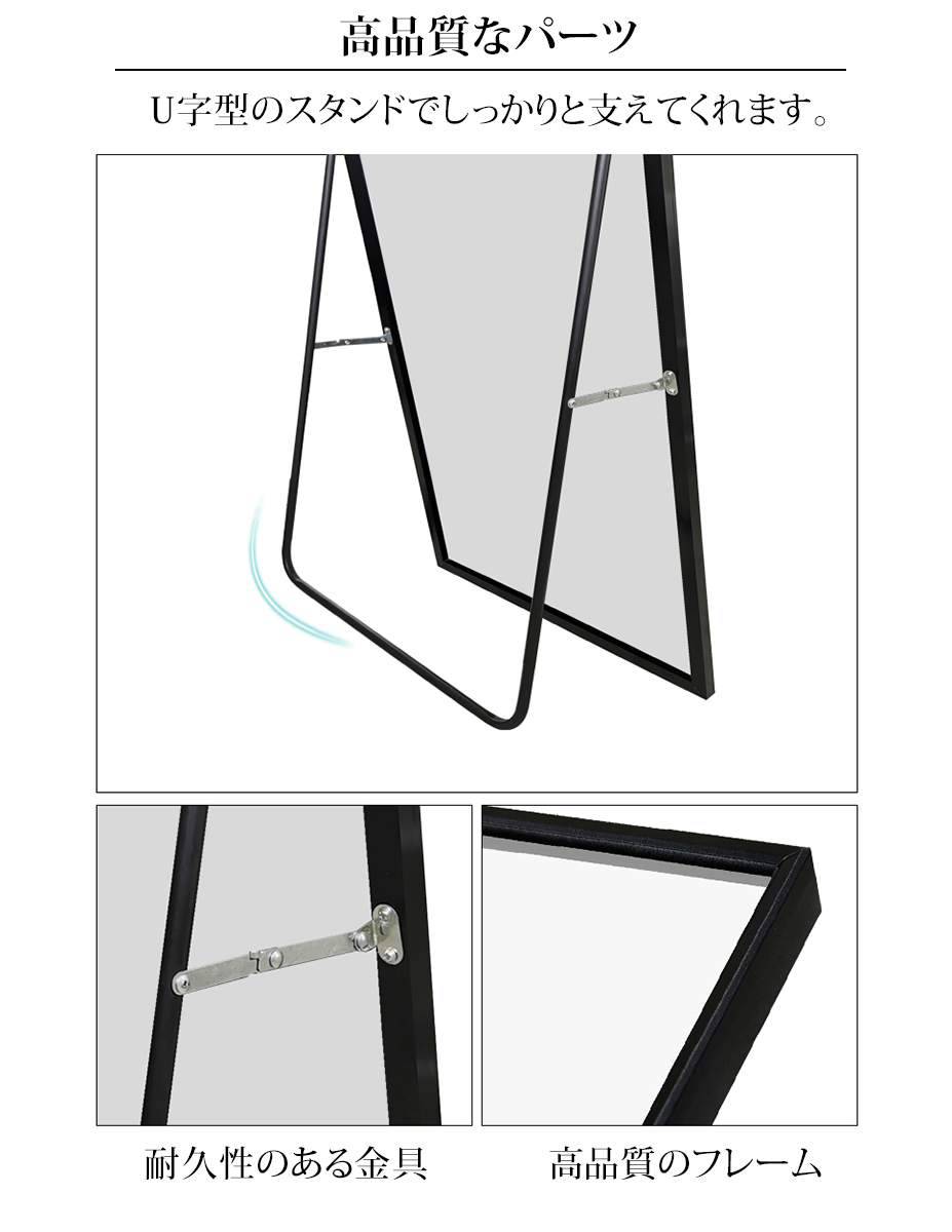 全身鏡 姿見 壁掛け スタンドミラー 2Way ウォールミラー 姿見鏡 2WAY