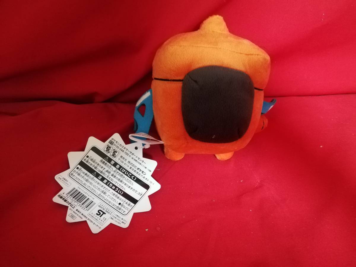 ポケモンセンター ウォッシュロトム ぬいぐるみ ポケットモンスター 01 ポケットモンスター 売買されたオークション情報 Yahooの商品情報をアーカイブ公開 オークファン Aucfan Com