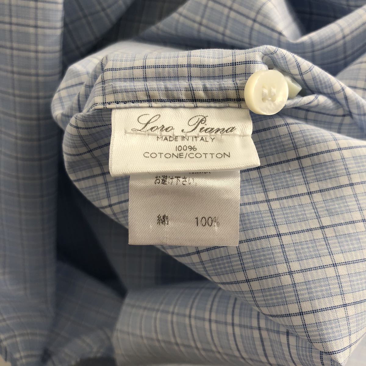 Ed17《美品》大きいサイズ Loro Piana ロロピアーナ 長袖シャツ ボタンダウンシャツ 42 XLサイズ相当 チェック ライトブルー メンズ 紳士服 Loro Piana ロロピアーナ 中古 USED レザートートバッグ