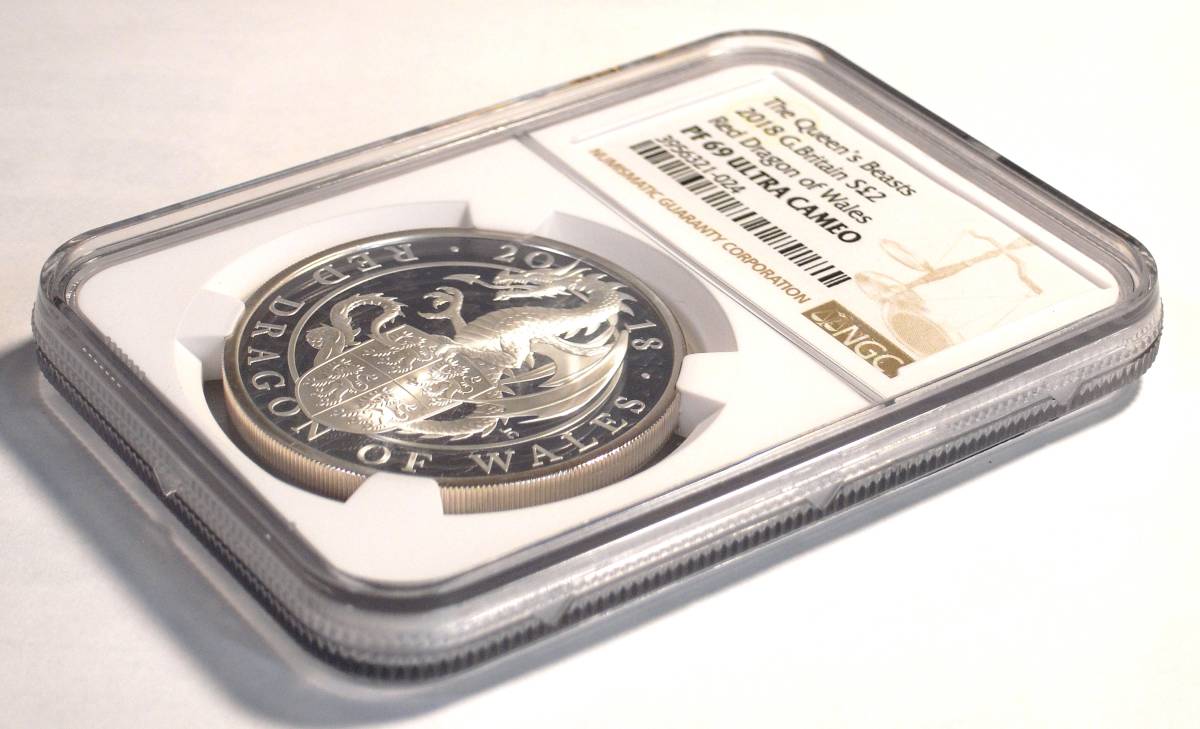 1円スタート】2018 イギリス クイーンズビースト 2ポンド 銀貨
