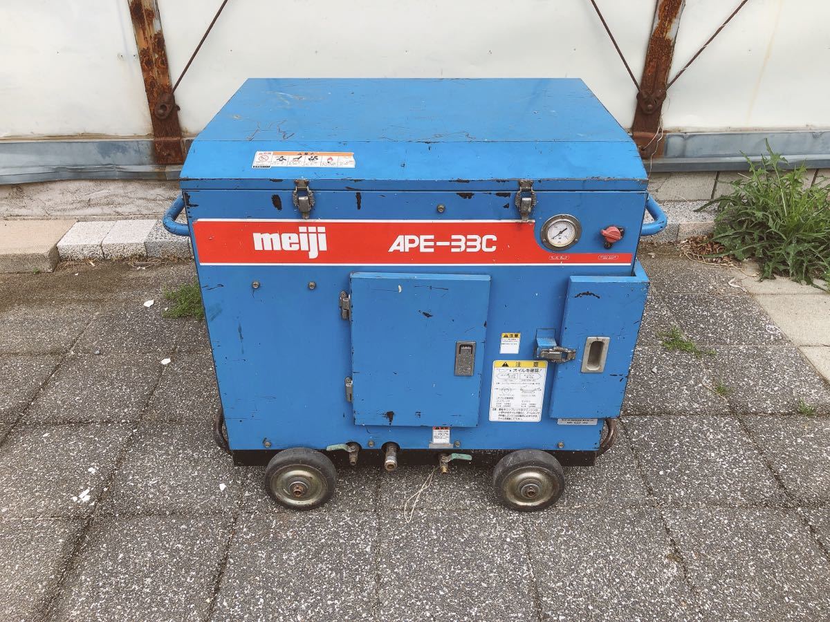 エンジンコンプレッサー 防音型 MEIJI APE-33C meiji エンジン 明治 