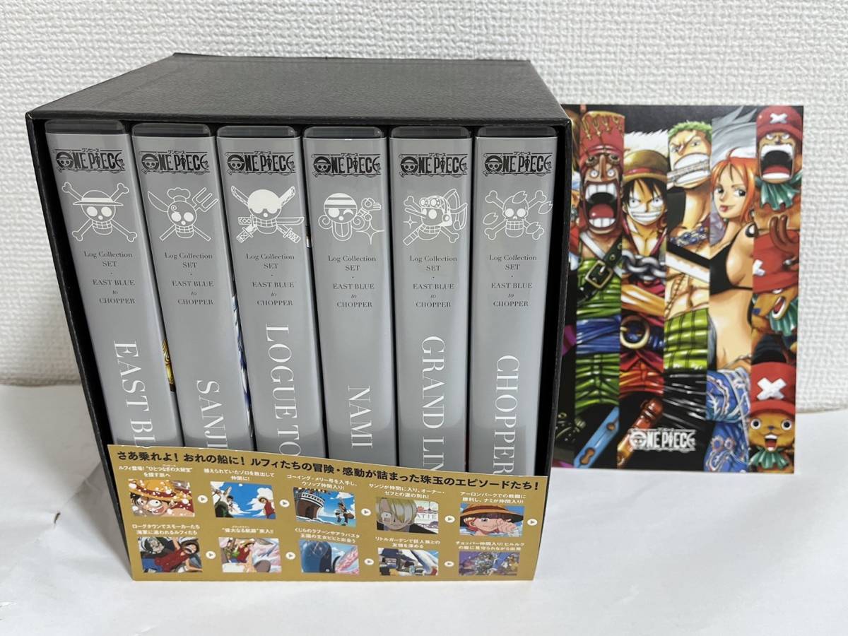 CD 【】 ONE PIECE Log Collection SET EAST BLUE to CHOPPER [DVD]